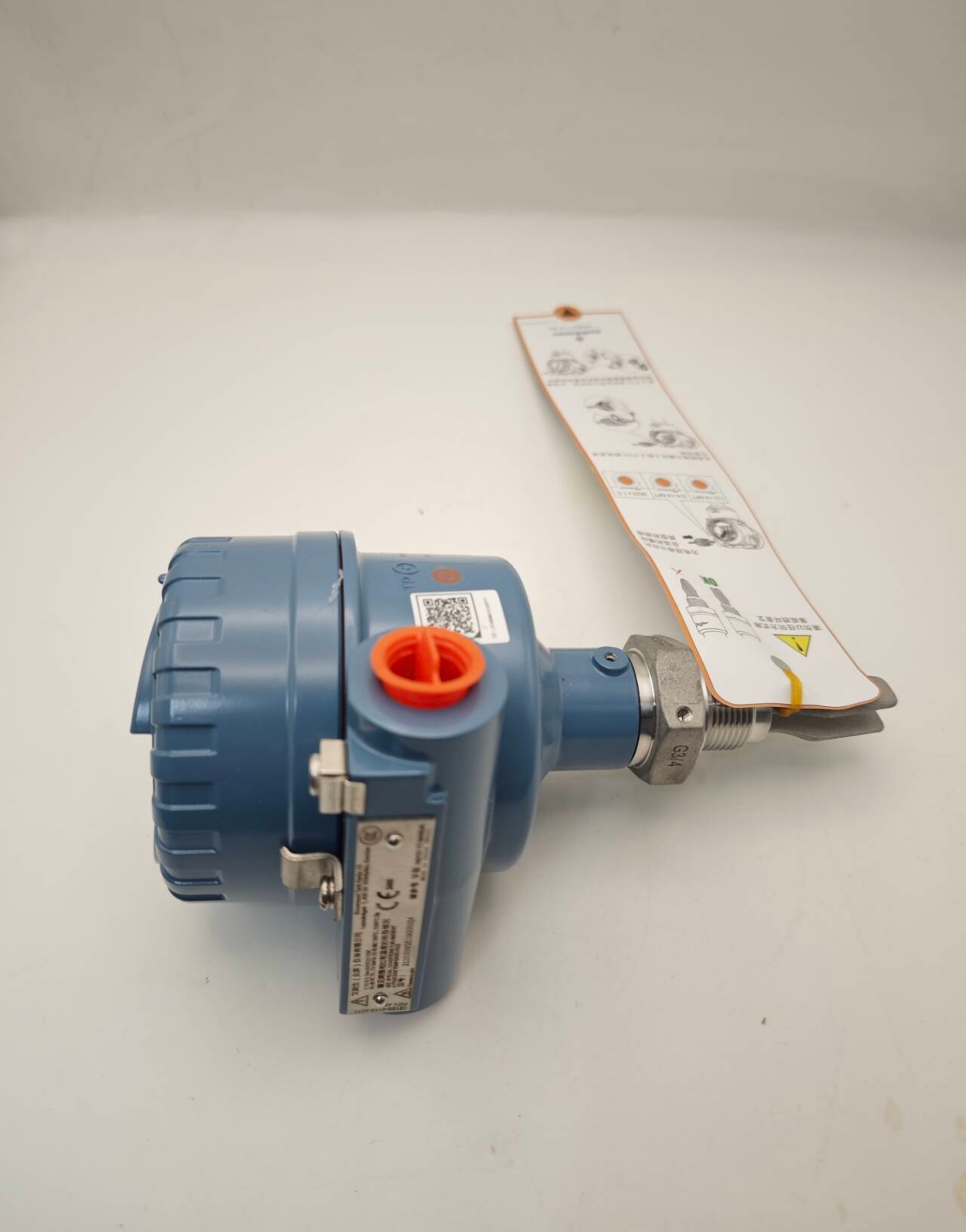 Rosemount™ 2120 level switch