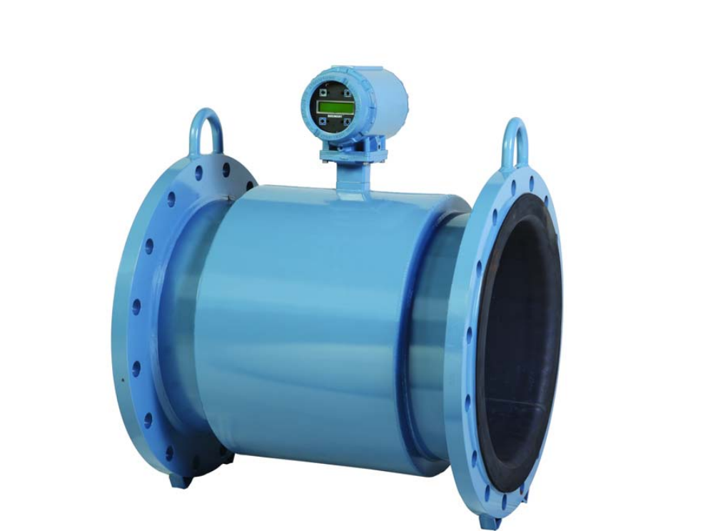 Rosemount 8750W flowmeter