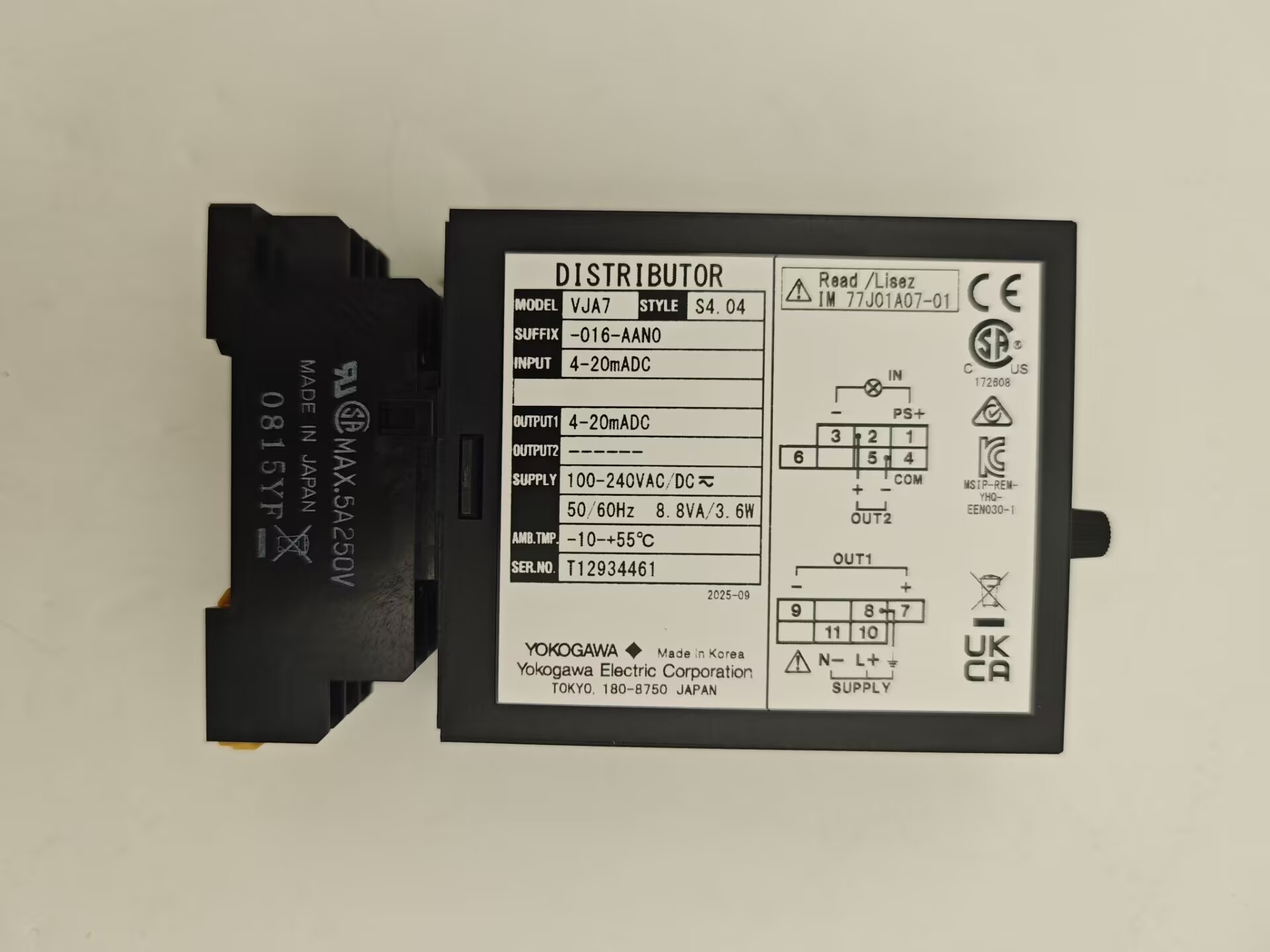 Japan Yokogawa Converter VJA7-016-AAN0